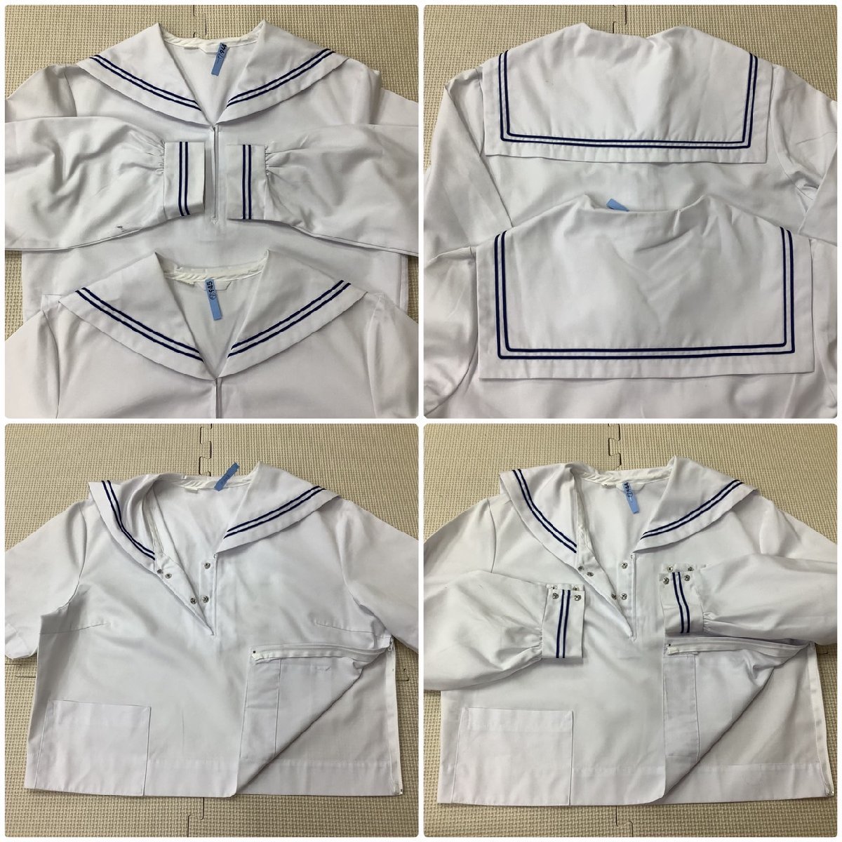 Y)I943(中古) 山形県 天童市立 第二中学校 旧制服 セーラー服 8 Y)I943(中古) 山形県 天童市立 第二中学校 旧制服 セーラー服 8