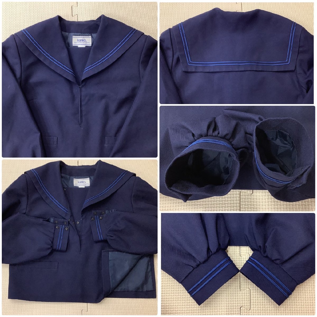 Y)I943(中古) 山形県 天童市立 第二中学校 旧制服 セーラー服 8 Y)I943(中古) 山形県 天童市立 第二中学校 旧制服 セーラー服 8