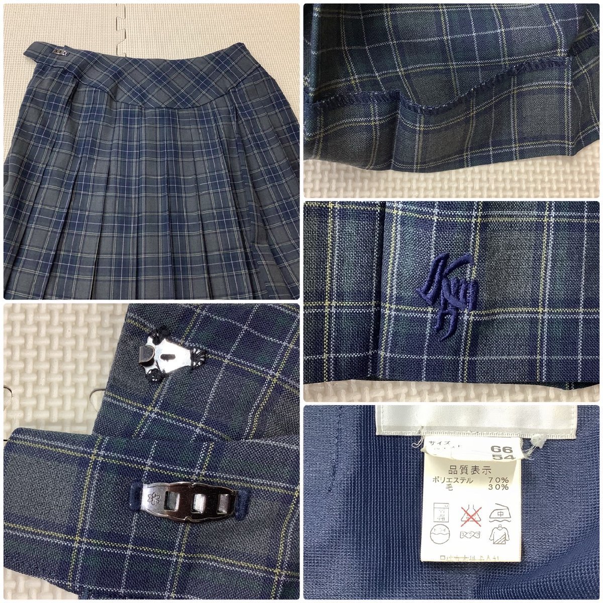 Y)I688 (中古) 山形県 上山明新館高校 3点セット /指定品/9-1 Y)I688 (中古) 山形県 上山明新館高校 3点セット /指定品/9-1