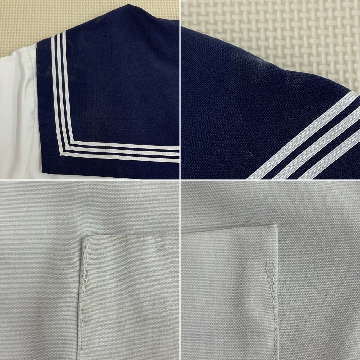 工場直売 US721-3 (中古) /L程度 3点セット 嬉野中学校 嬉野市立 佐賀県 学生服