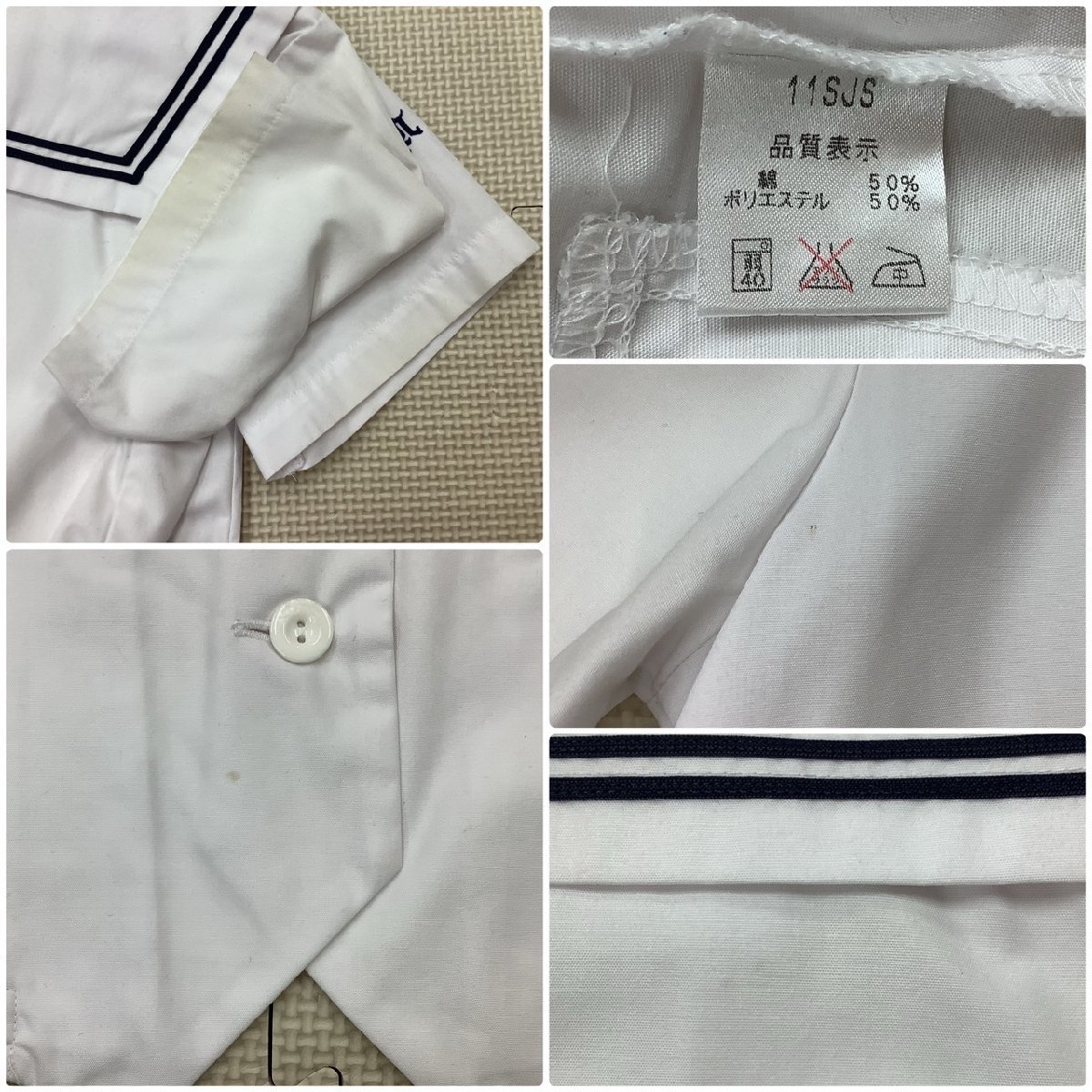 Yahoo!オークション - (Y)I996 (中古) 山形県 山形北高校 Yahoo!オークション - (Y)I996 (中古) 山形県 山形北高校