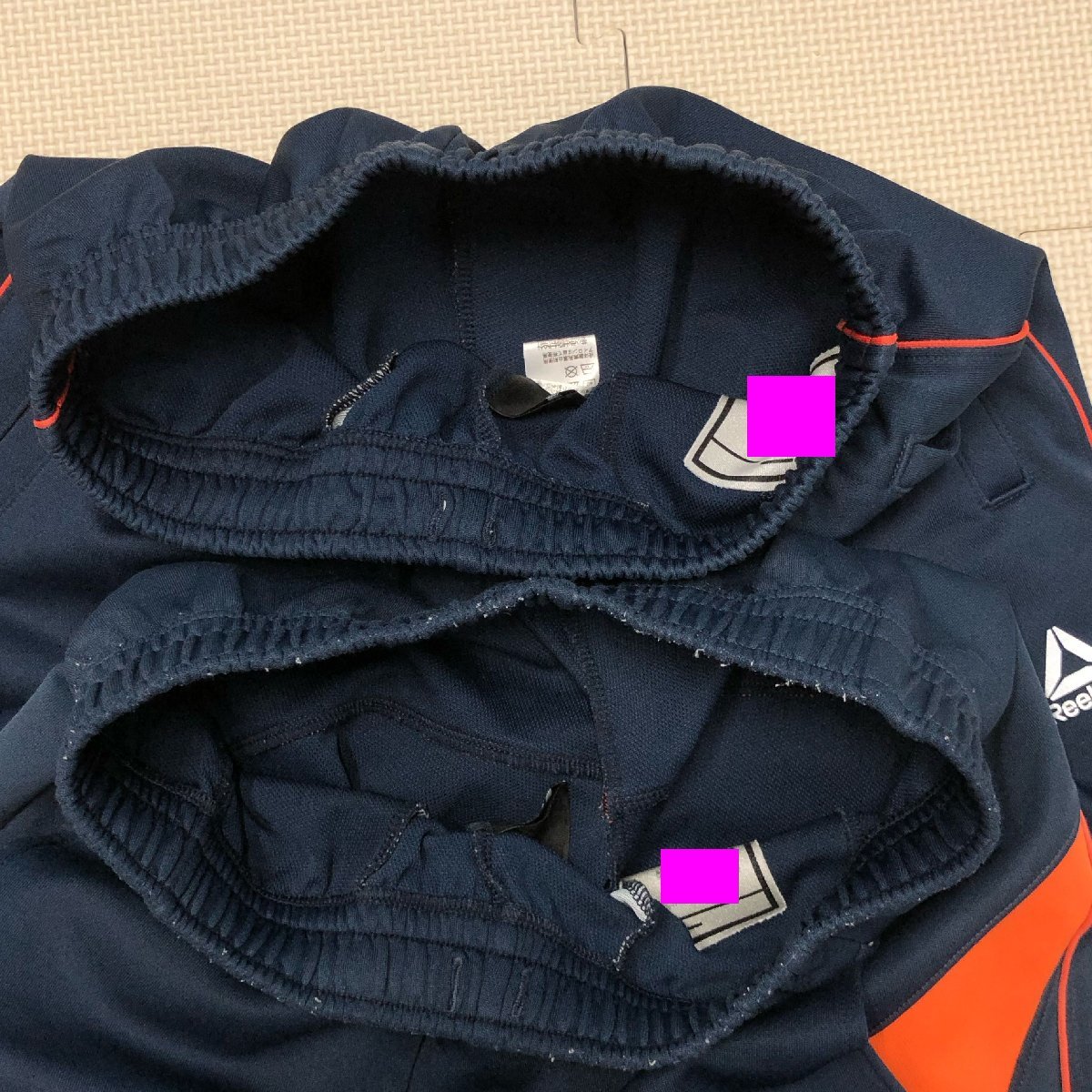 MTJ664 (中古) 栃木県 宇都宮市立 陽西中学校 ジャージ 上下 4点 MTJ664 (中古) 栃木県 宇都宮市立 陽西中学校 ジャージ 上下 4点