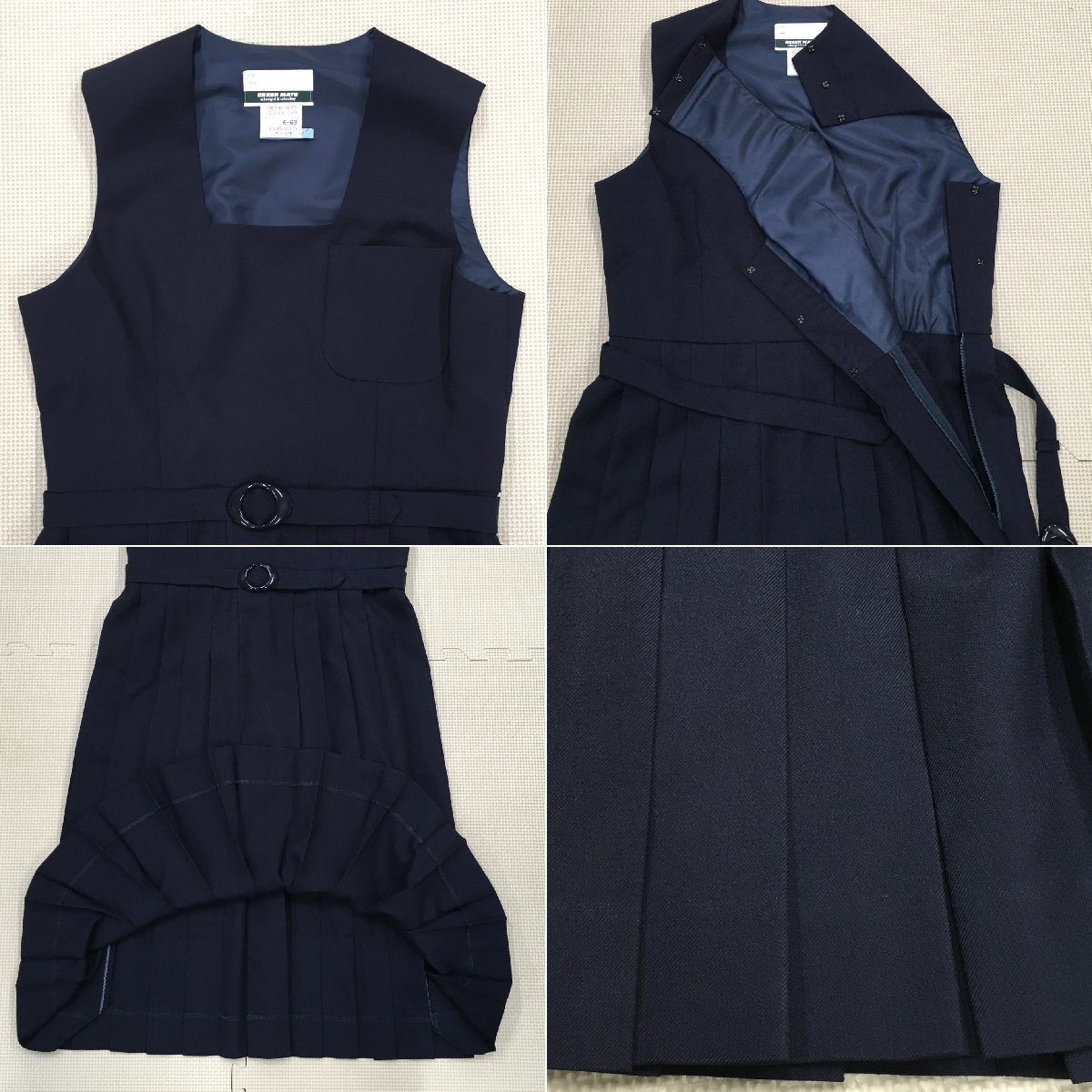 Yahoo!オークション - A230(中古)東京都 荒川区立第九中学校(旧 Yahoo!オークション - A230(中古)東京都 荒川区立第九中学校(旧