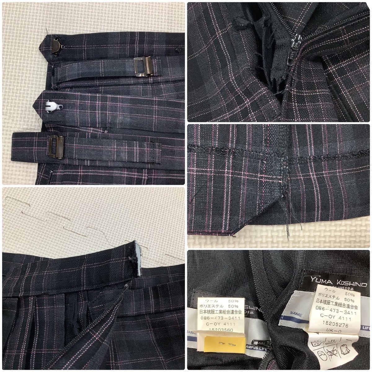 Y)I109 (中古) 福島県 福島東稜高校 旧制服 5点セット /大きめ Y)I109 (中古) 福島県 福島東稜高校 旧制服 5点セット /大きめ
