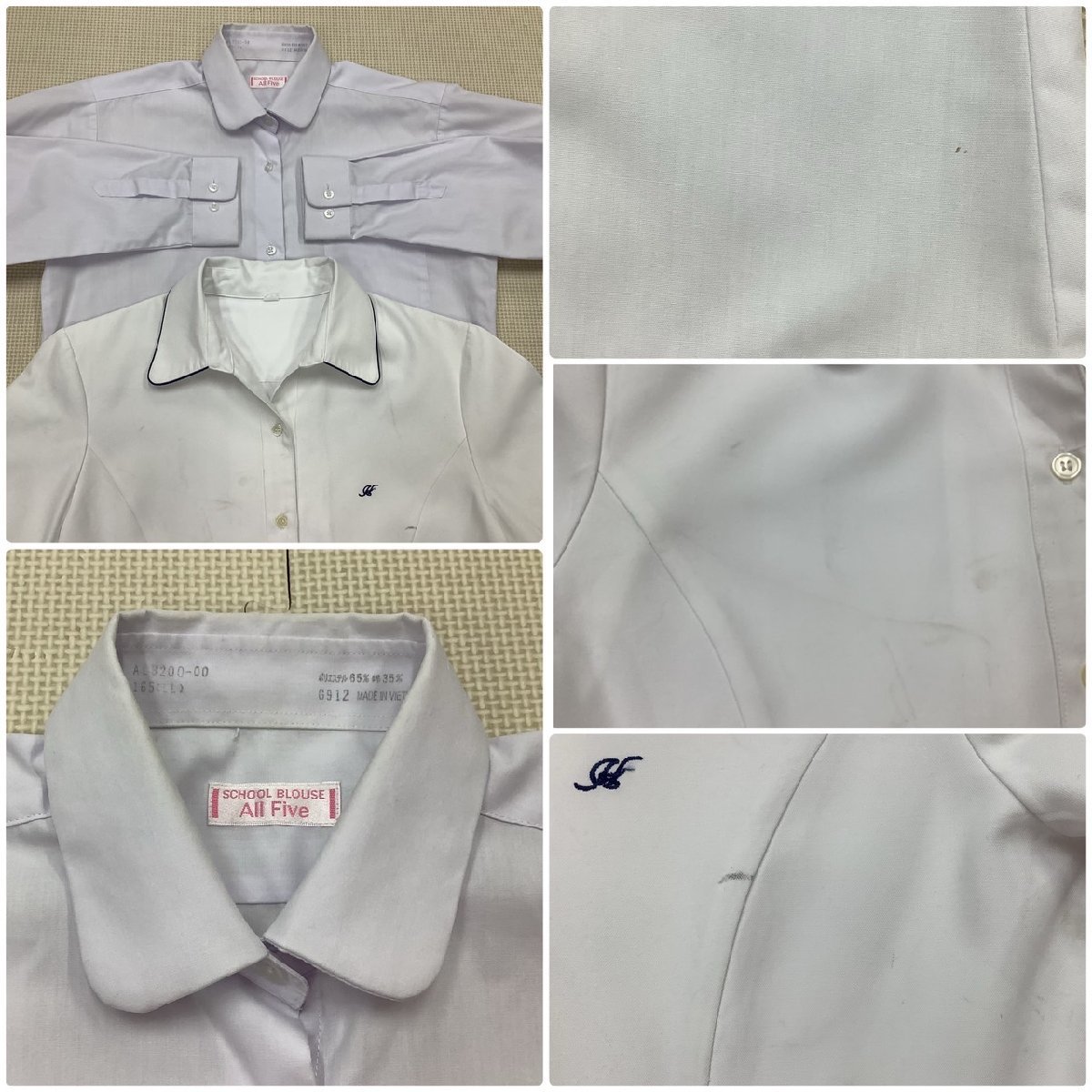 Y)I109 (中古) 福島県 福島東稜高校 旧制服 5点セット /大きめ Y)I109 (中古) 福島県 福島東稜高校 旧制服 5点セット /大きめ