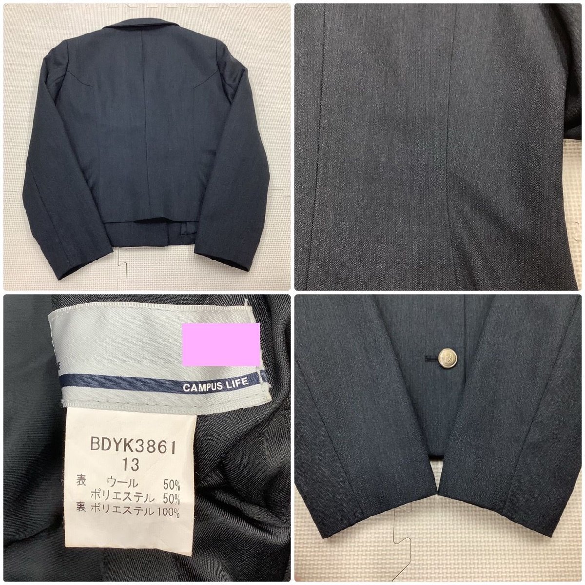 Y)I109 (中古) 福島県 福島東稜高校 旧制服 5点セット /大きめ Y)I109 (中古) 福島県 福島東稜高校 旧制服 5点セット /大きめ
