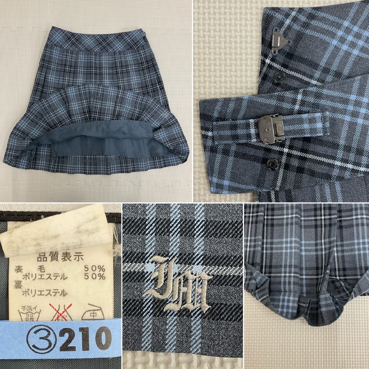 US886-2 (中古) 北海道 石狩南高校 4点セット /13R/L/W69/ブレザー/ブラウス/スカート/リボン/KANKO/冬服/制服/学生服/女子学生/卒業生品/_画像9