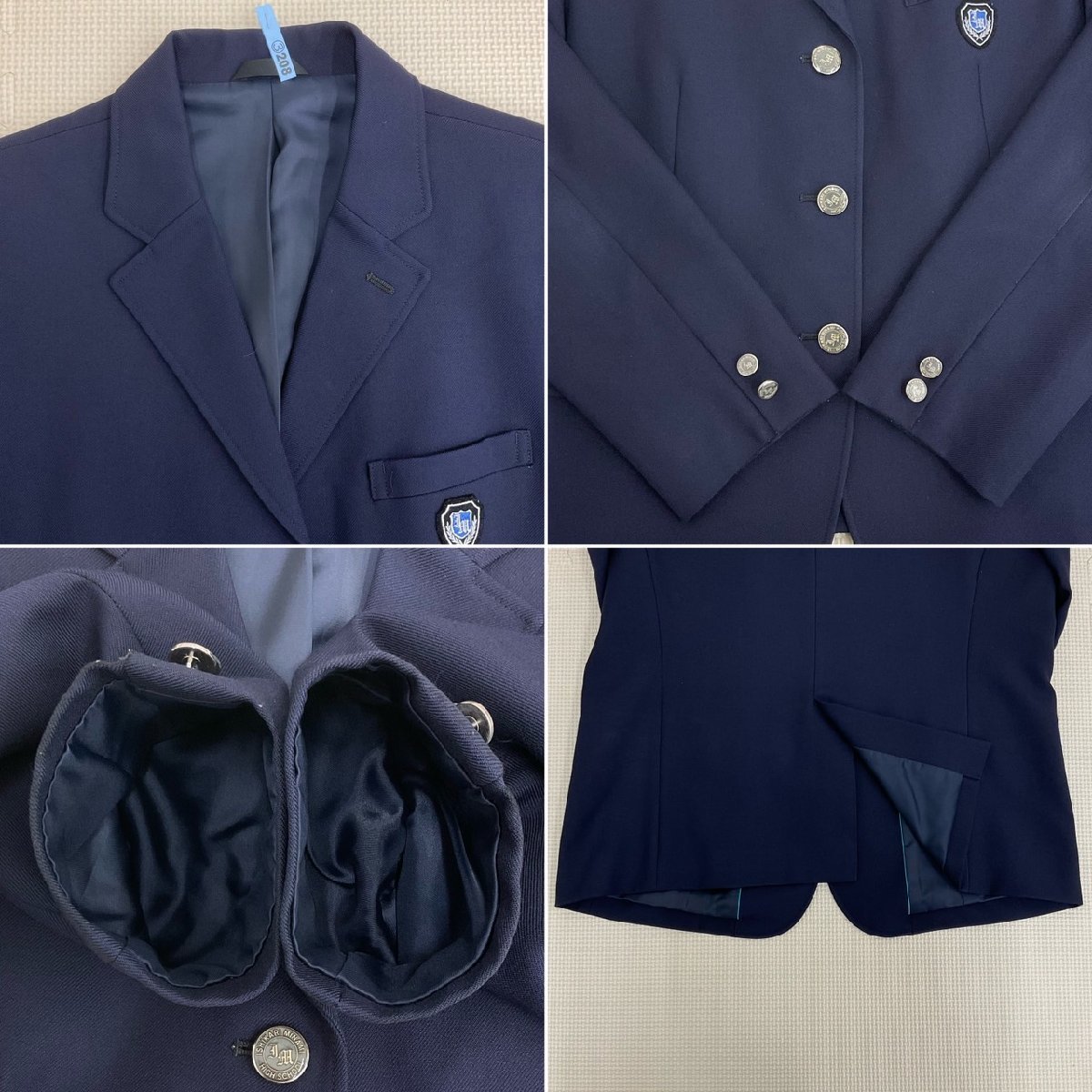 上品なブランド 北海道 (中古) US886-2 石狩南高校 /13R/L/W69 4点セット 学生服