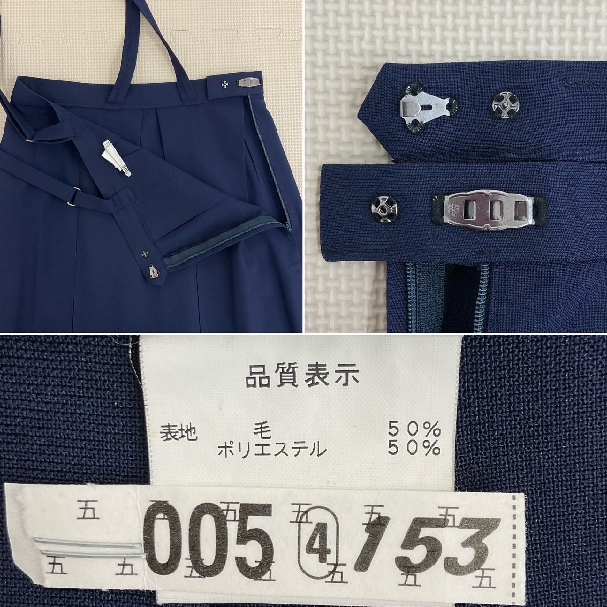 Yahoo!オークション - US766-1(中古) 兵庫県 神戸市立 義務教育 Yahoo!オークション - US766-1(中古) 兵庫県 神戸市立 義務教育