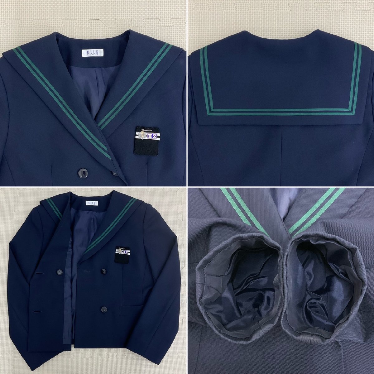 US903 (中古) 福島県 須賀川市立 西袋中学校 7点セット /校章付 US903 (中古) 福島県 須賀川市立 西袋中学校 7点セット /校章付