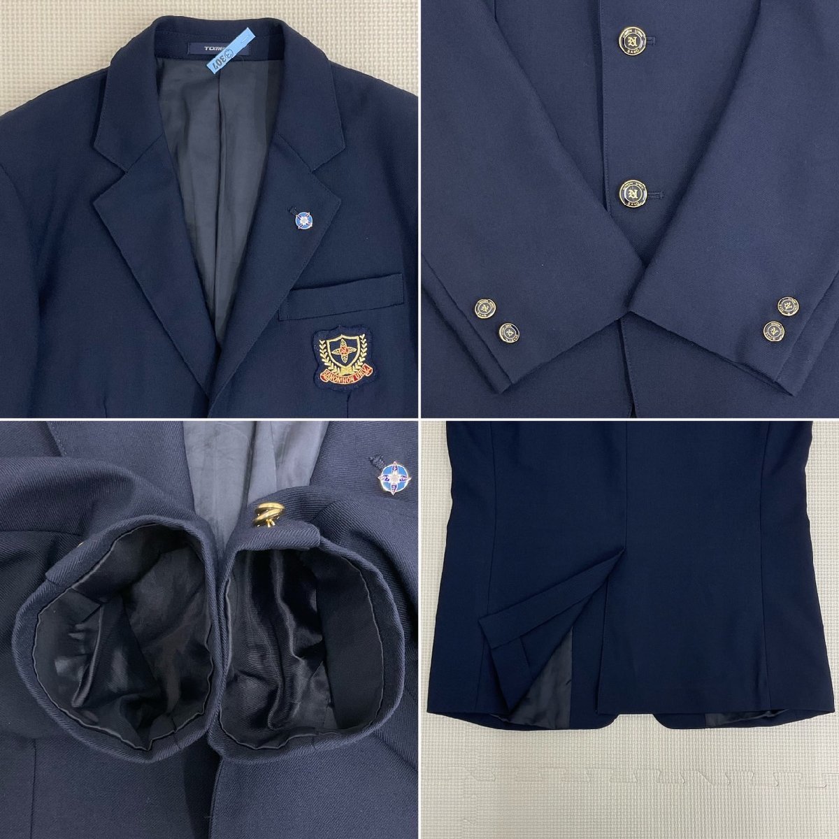 UT326-1 (中古) 栃木県 私立 白鴎大学足利高校 3点セット /旧 UT326-1 (中古) 栃木県 私立 白鴎大学足利高校 3点セット /旧