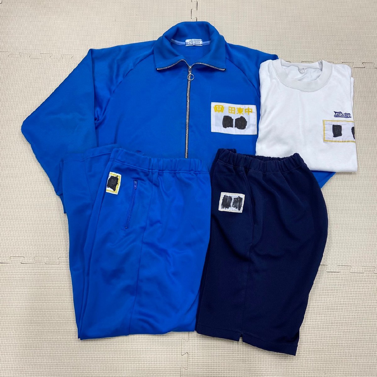 Yahoo!オークション - YTJ347-1 (中古) 栃木県 佐野市立 田沼東 Yahoo!オークション - YTJ347-1 (中古) 栃木県 佐野市立 田沼東