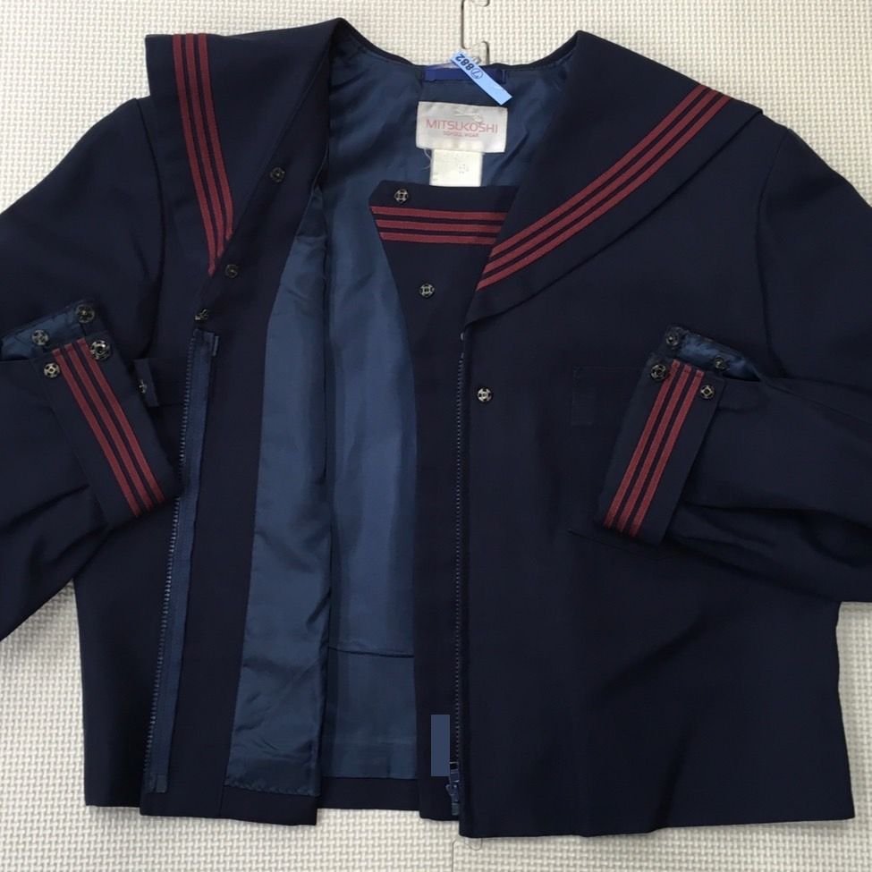 AS768-3(中古)千葉県 千葉市立 緑が丘中学校 3点セット /165A AS768-3(中古)千葉県 千葉市立 緑が丘中学校 3点セット /165A