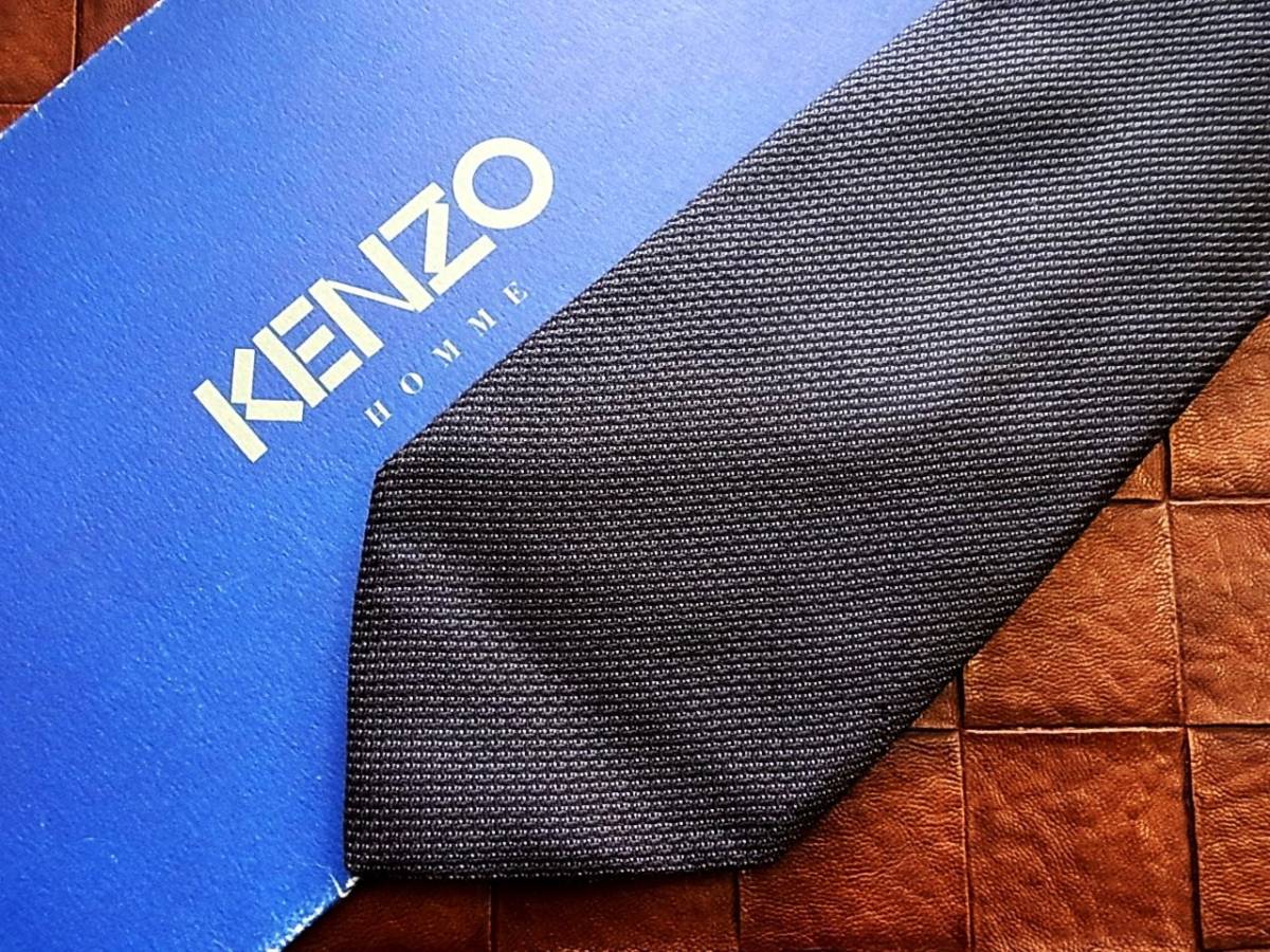 ●2502●良品●ケンゾー【KENZO】ネクタイ_画像1