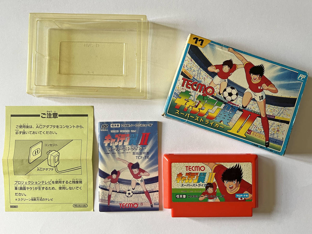ファミコン キャプテン翼2 箱説あり　Famicom FC Captain Tsubasa 2_画像1