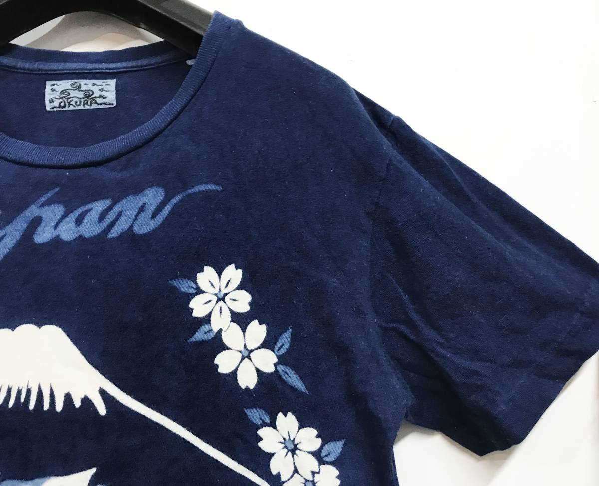 日本製 OKURA オクラ 藍染Tシャツ インディゴ 1 虎 トラ 桜 さくら 富士山 ハリウッドランチマーケット HRM 聖林公司_画像3