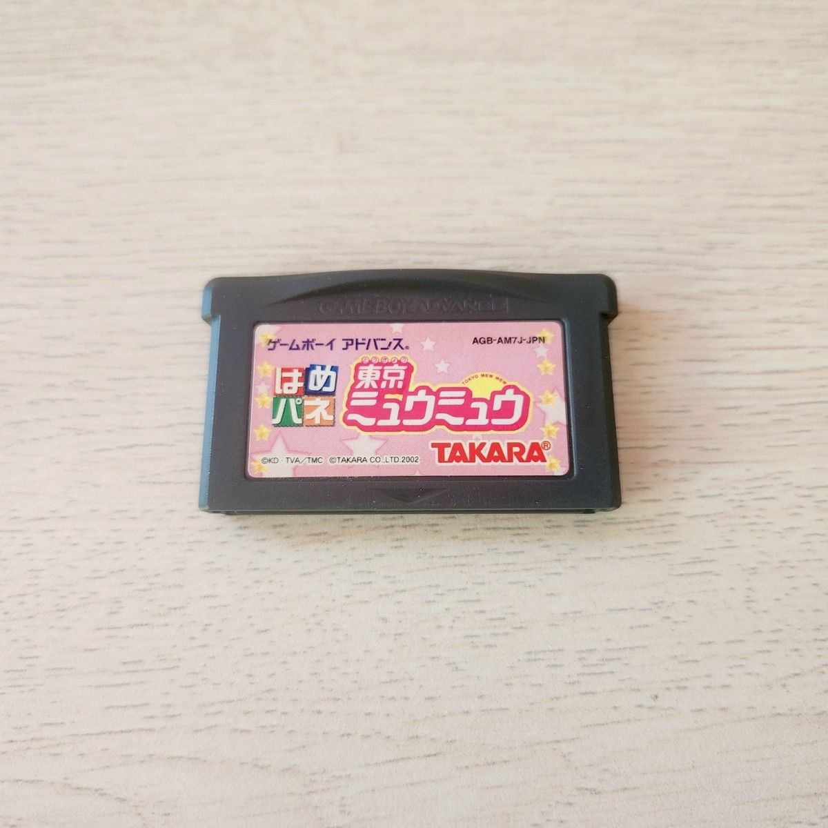 ゲームボーイアドバンス はねパネ 東京ミュウミュウ|Yahoo ゲームボーイアドバンス はねパネ 東京ミュウミュウ|Yahoo