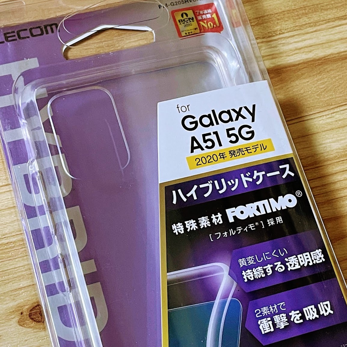 エレコム Galaxy A51 5G (SC-54A SCG07) ケース クリア ハイブリッド TPU&ポリカーボネート ソフト ハード カバー ストラップホール付 819_画像7
