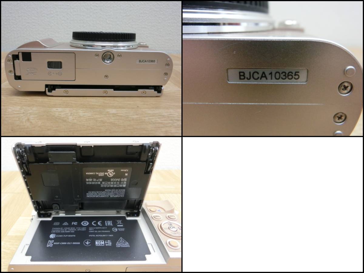 本店は kr/220304/2307/オリンパス OLYMPUS ミラーレス一眼 PEN E-PL1