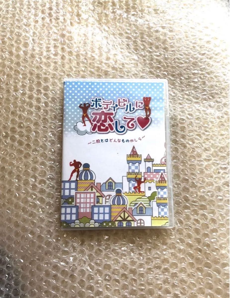 スーツファンタジー DVD(2枚組)|Yahoo!フリマ(旧PayPayフリマ) スーツファンタジー DVD(2枚組)|Yahoo!フリマ(旧PayPayフリマ)