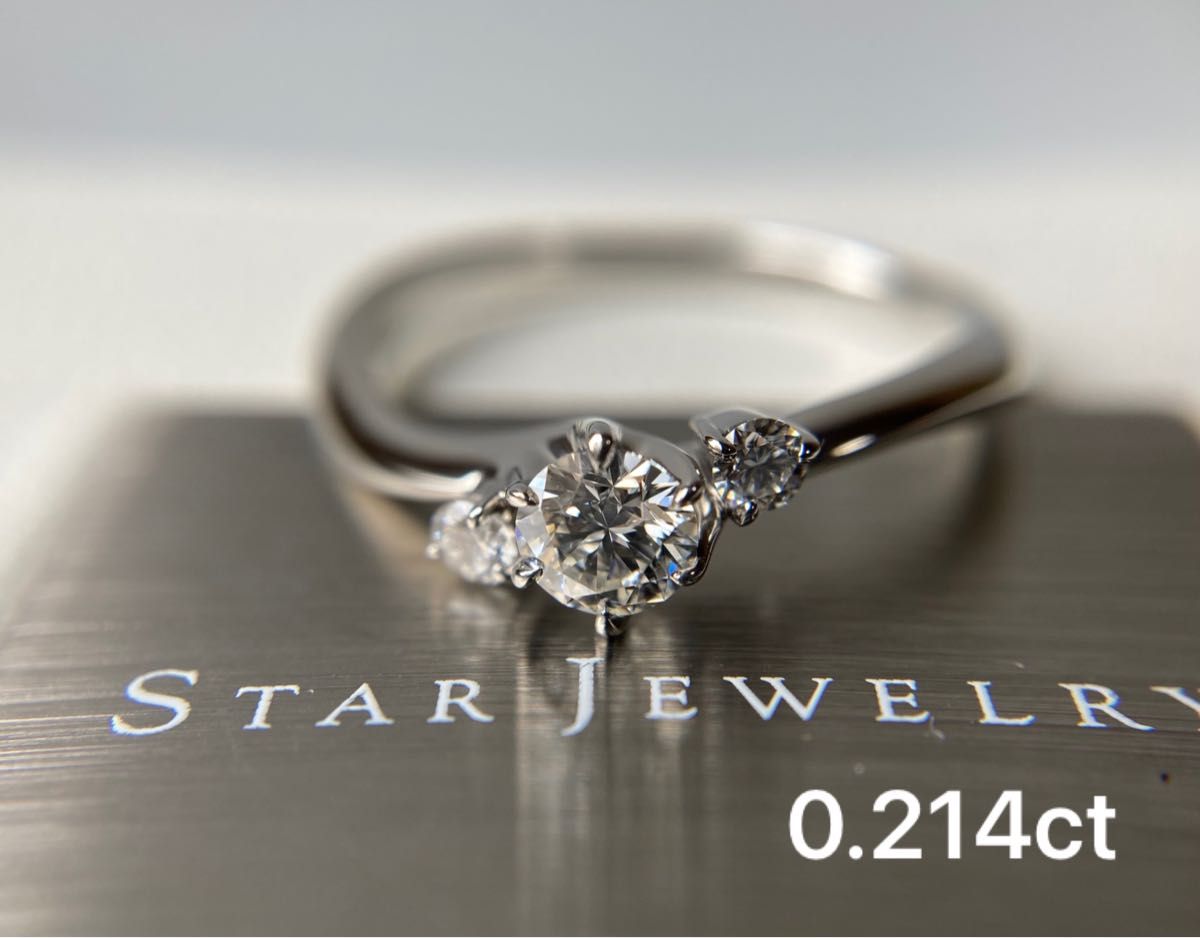 STAR JEWELRY スタージュエリー　0.21ct  ダイヤモンド　ウェディング　プラチナリング  PT950