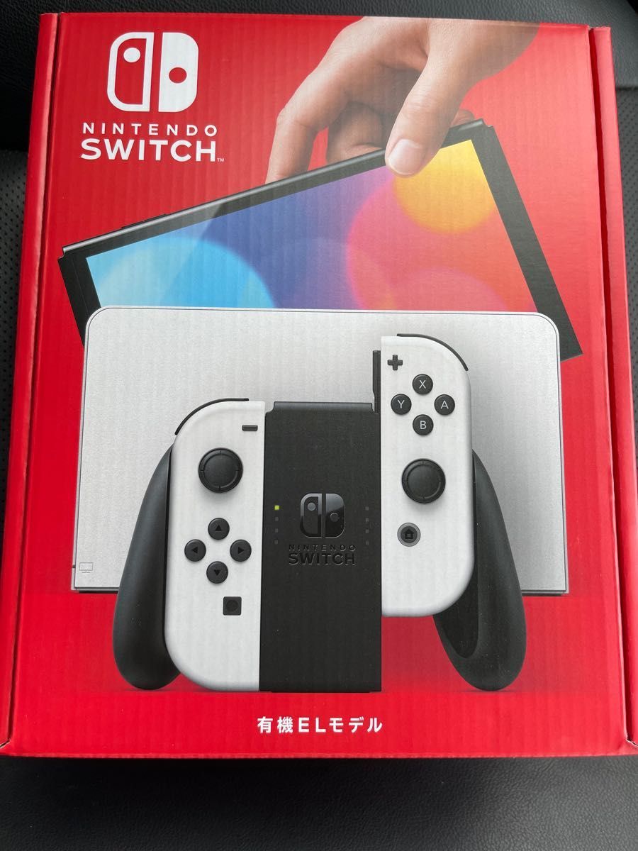 Nintendo Switch 有機ELモデル ホワイト 7月店舗印あり 保護シート