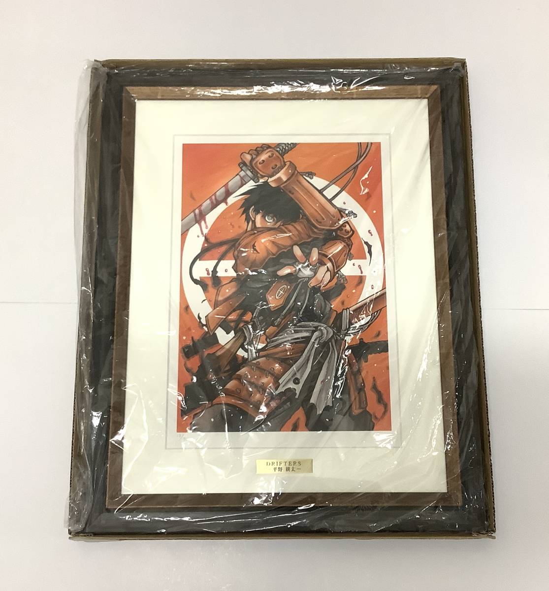 平野耕太 大原画展 DRIFTERS ドリフターズ 島津豊久 複製原画 平野耕太 大原画展 DRIFTERS ドリフターズ 島津豊久 複製原画