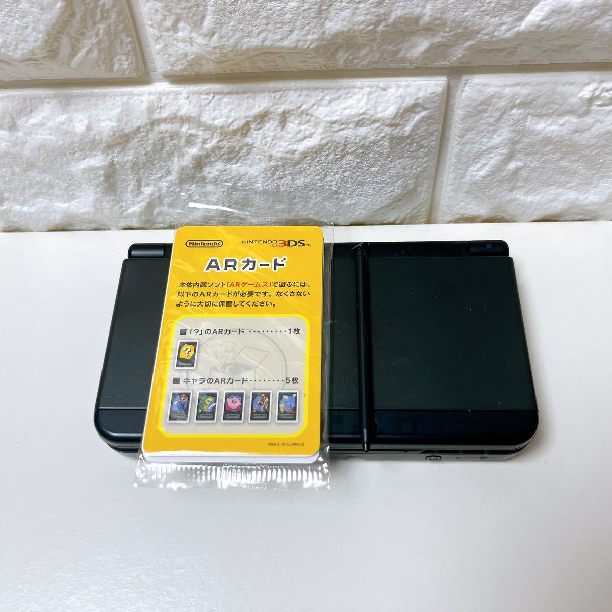 1円 Newニンテンドー3DSLL 任天堂 New3DSLL ブラック 黒 3DS本体 AR