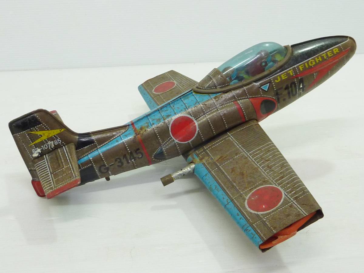 確認 V5088tf アンティーク JET FIGHTER F104 G-3145 昭和レトロ 戦闘機 おもちゃ_画像6