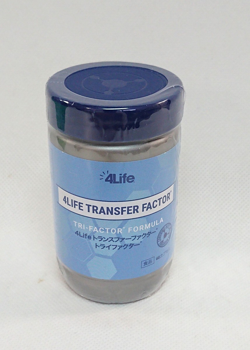 4Life トランスファーファクター 3個セット - 健康用品