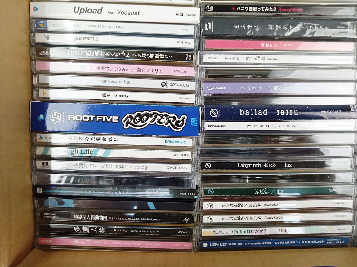 D-2-1 歌い手 CD DVD 混在 いろいろ まとめ売り 再生未確認 ジャンク