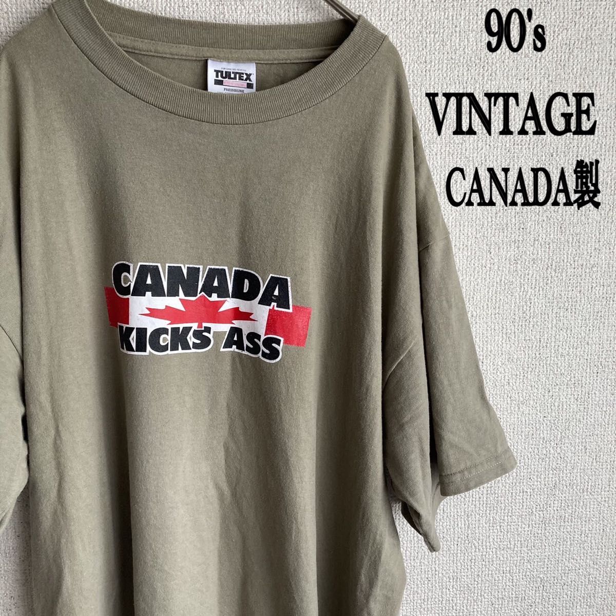 CANADA製　90s TULTEX 半袖　Tシャツ　カナダ　古着　XLサイズ　90's vintage ヴィンテージ