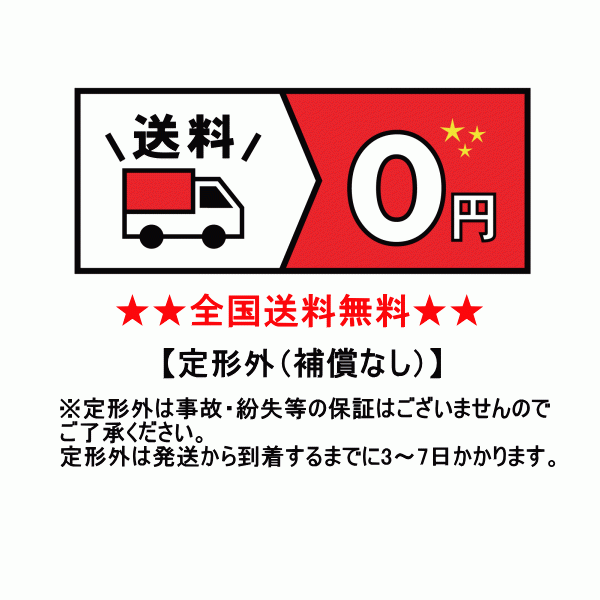 在庫あり 薬用ツブ・ナイトK　ゲル 100g 医薬部外品_画像9