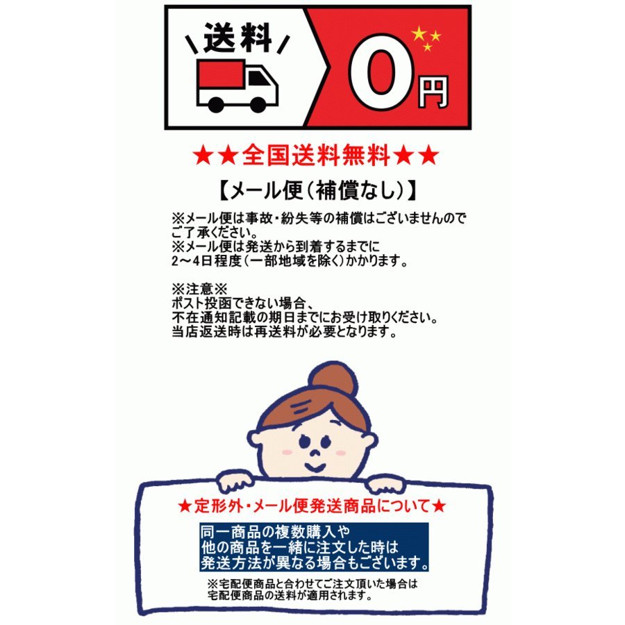 【即納】ギフトバッグ Lサイズ ベージュ 19019-13 ねむねむ専用 ラッピング用品 ギフト プレゼント 袋 りぶはあと_画像5