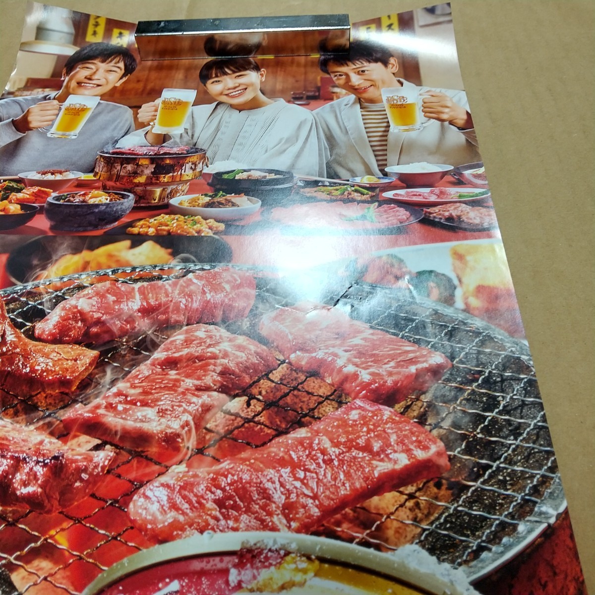 非売品】最新 奈緒 堺雅人 山本耕史 ポスター パーフェクト 非売品】最新 奈緒 堺雅人 山本耕史 ポスター パーフェクト