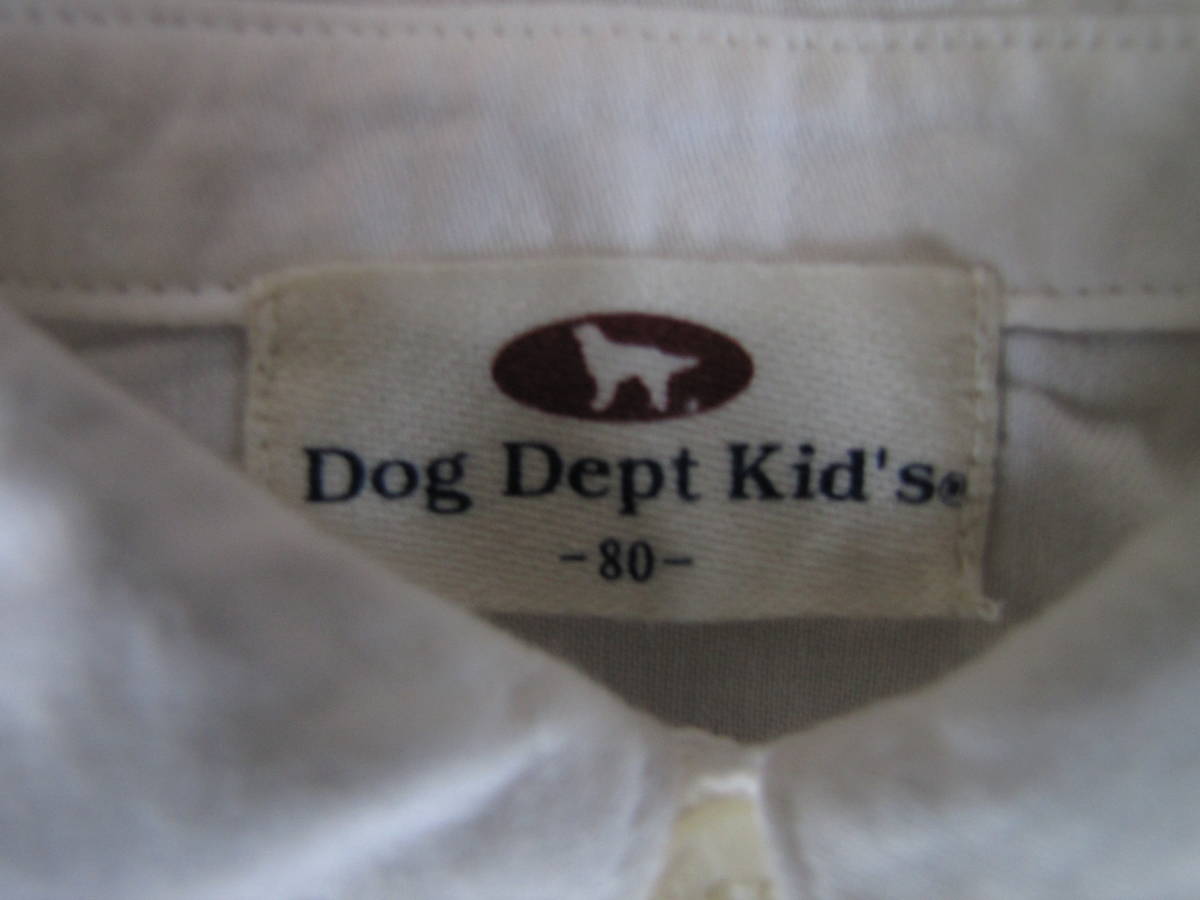 Dog Dept Kid's 　ボタンダウン　長袖シャツ　白　80サイズ _画像3