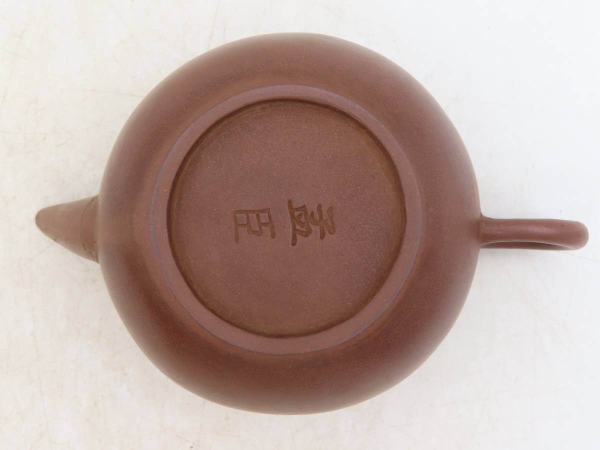K3844 孟臣朱泥紫砂急須後手唐物刻印箱付時代物宜興景徳鎮茶道具茶注古