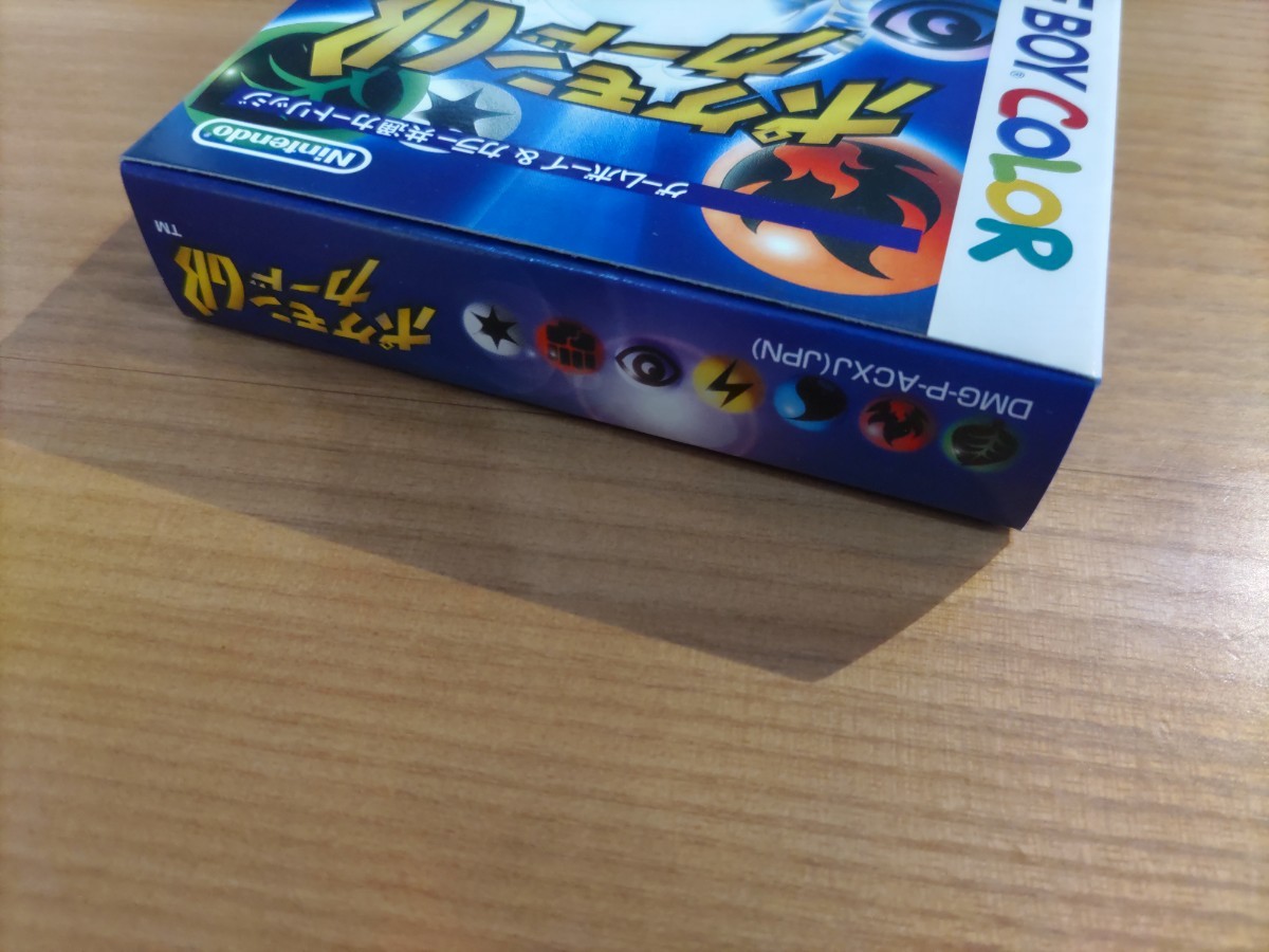 超美品 レア 新品未使用未開封 ポケモンカードGB カード付 カイリュー