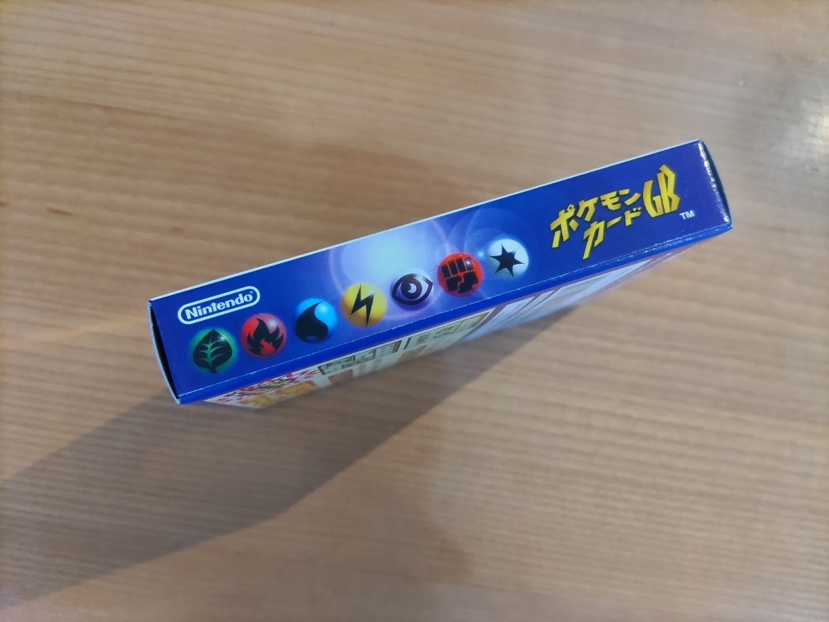 超美品 レア 新品未使用未開封 ポケモンカードGB カード付 カイリュー