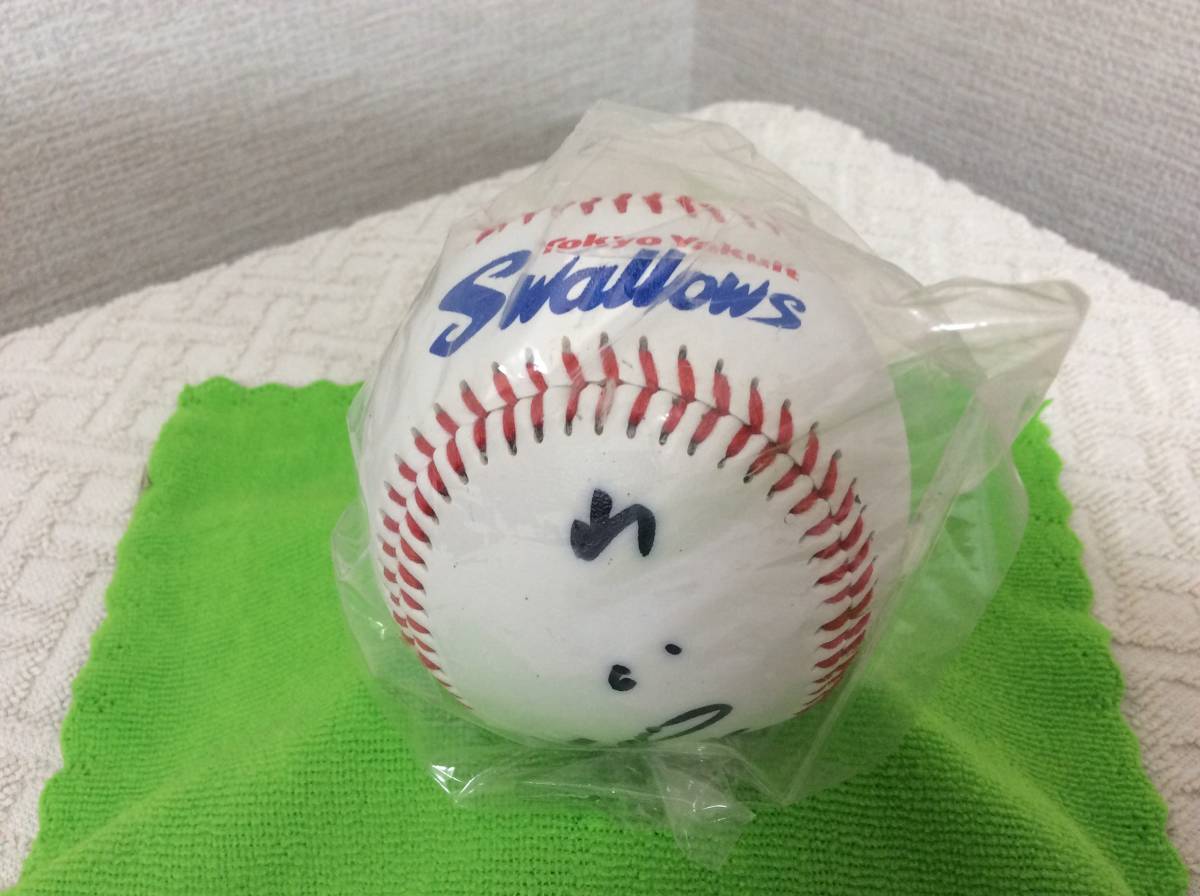 東京ヤクルトスワローズ 選手直筆サインボール 背番号1 山田 東京ヤクルトスワローズ 選手直筆サインボール 背番号1 山田