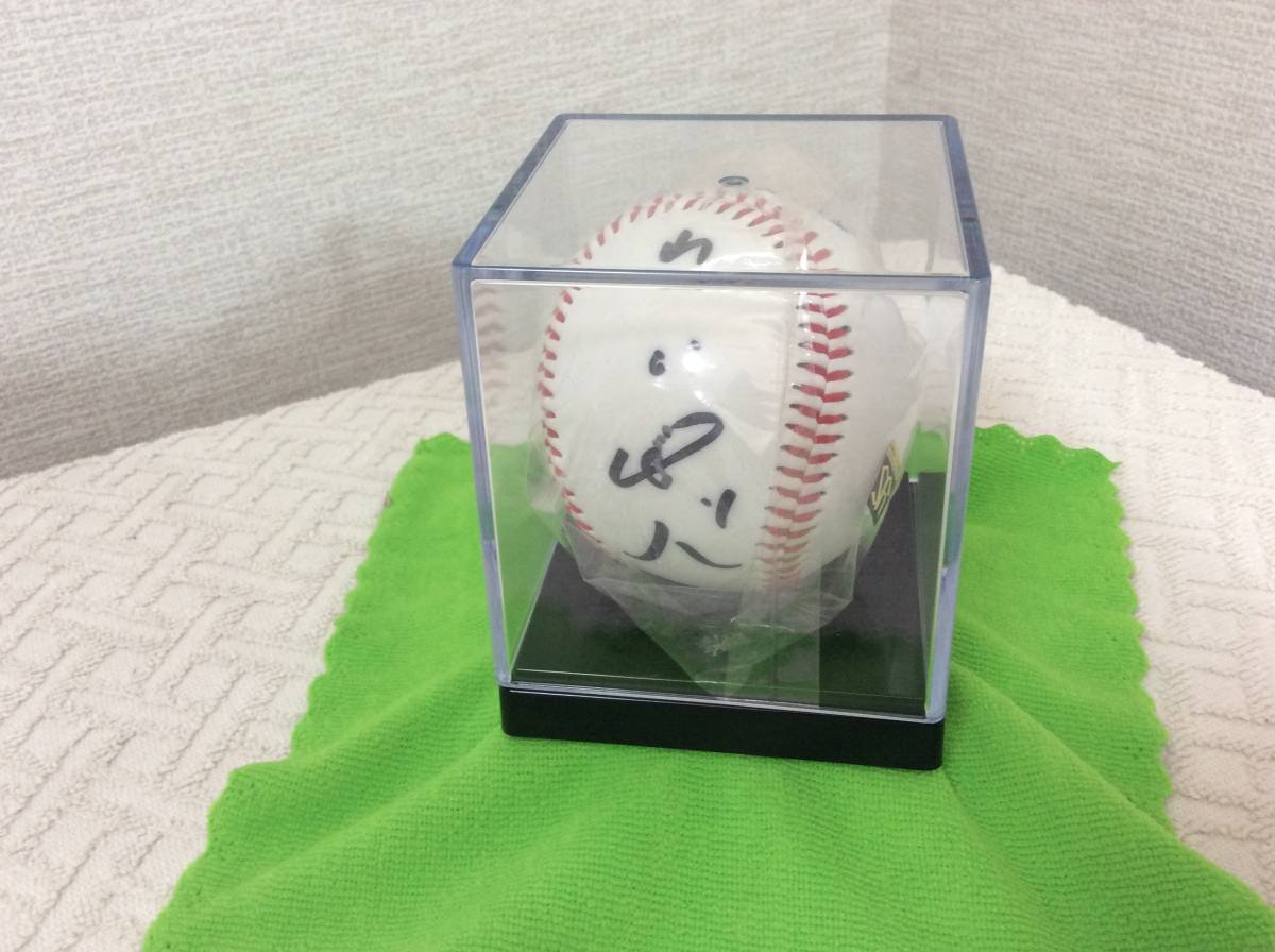 東京ヤクルトスワローズ 選手直筆サインボール 背番号1 山田 東京ヤクルトスワローズ 選手直筆サインボール 背番号1 山田