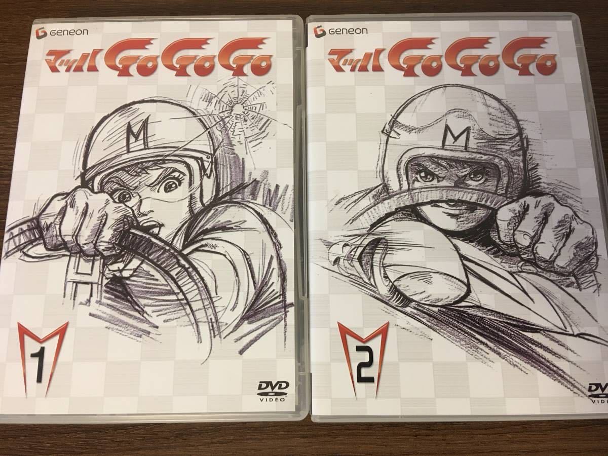  Mach GoGoGo DVD-BOXtatsunoko Pro 