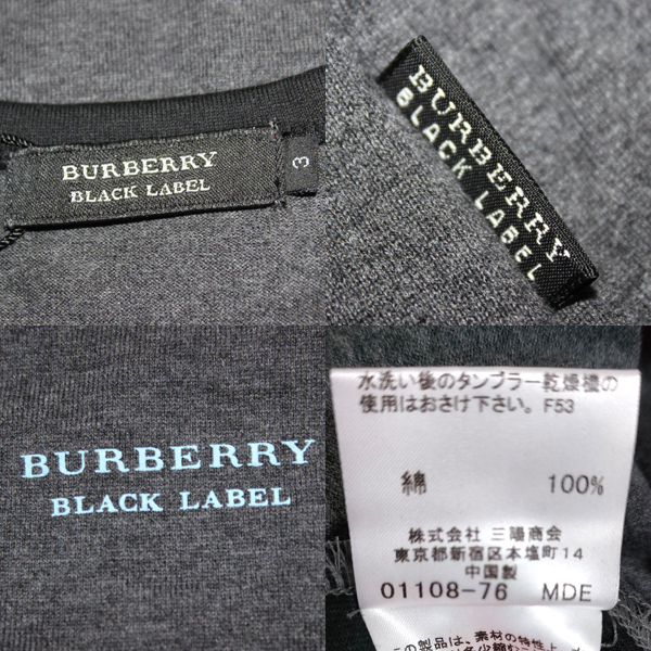 【送料185円】新品！3(L)BIGホースゴワッペン★バーバリーブラックレーベル ノースリーブ タンクトップ■BURBERRY BLACK LABEL半袖シャツ_画像4