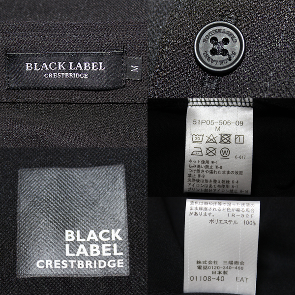 定価1.7万！M(2) 新品 マスク付 BLACK LABEL CRESTBRIDGE 吸水速乾性 ボックスロゴ 半袖ポロシャツ 黒■ブラックレーベル クレストブリッジの画像5