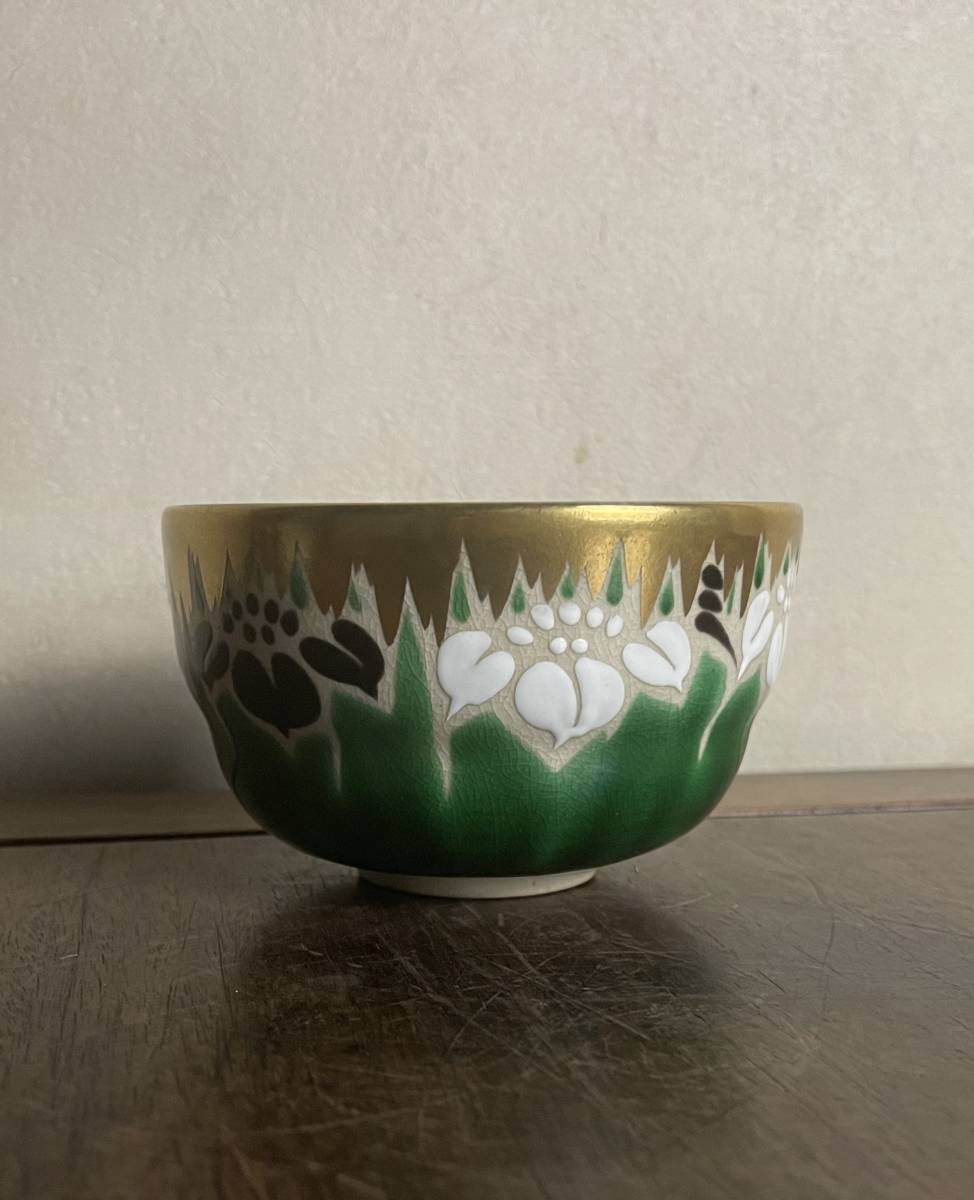 九谷焼【陶峰】造 茶碗 菖蒲 藤の画 抹茶茶碗 色絵 金彩 茶道具 共箱