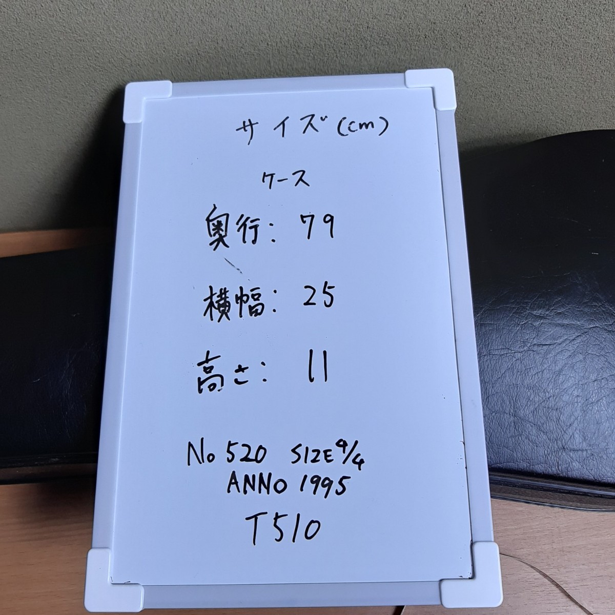 [美品]　[バイオリン弦付き]　SUZUKI　鈴木バイオリン　No.520　4/4　Anno　1995　中古　ハードケース　THOMASTIK Dominant　管理:10694_画像10