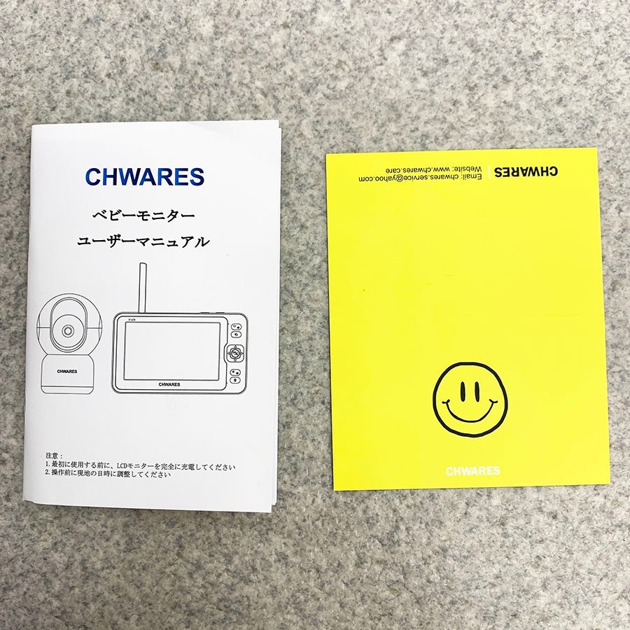 CHWARES ベビーモニター 見守りカメラ ワイヤレス モニター付き屋内カメラ-