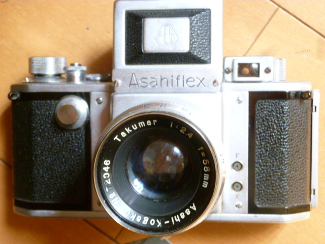 大特価放出! アサヒフレックス Asahiflex アンティーク やや美品 作動