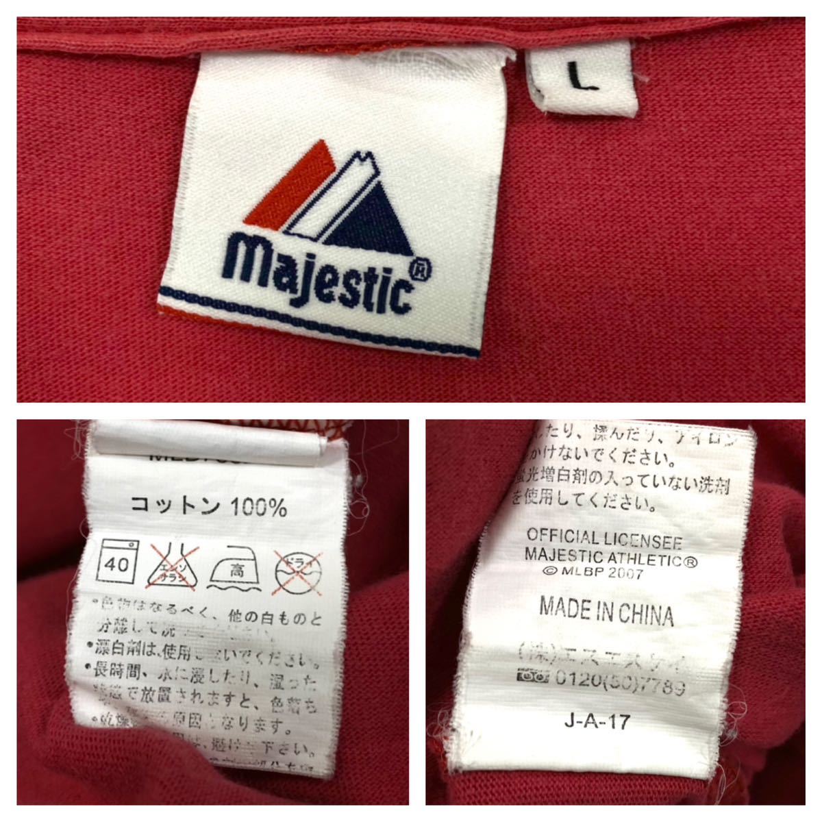 majestic(マジェスティック)半袖Tシャツ プリントロゴ RED SOX メンズL レッド系_画像2