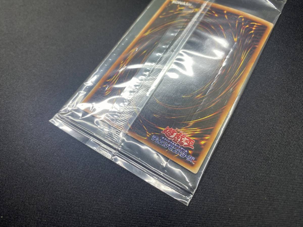 【未開封品】遊戯王 F・G・D GB7 シークレット レア 1点 絶版 限定 ジャンプ 希少 貴重 パック ゲームボーイ GBA 特典 コレクション